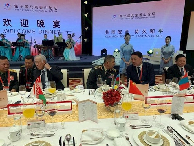 Azərbaycanın müdafiə naziri Pekin Syanşan Forumunun açılış ziyafətində iştirak edib — FOTO