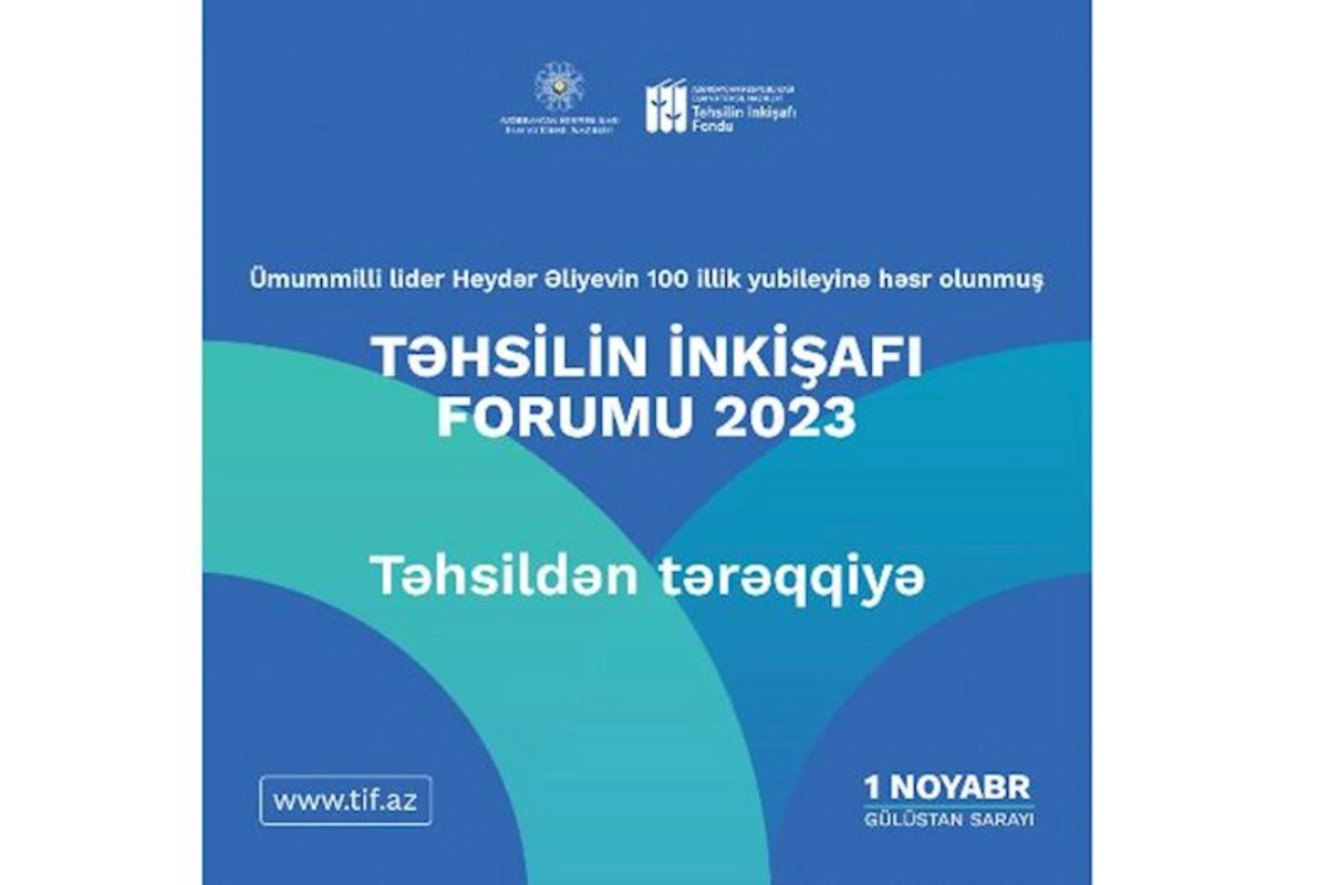 Təhsilin İnkişafı Forumu keçiriləcək