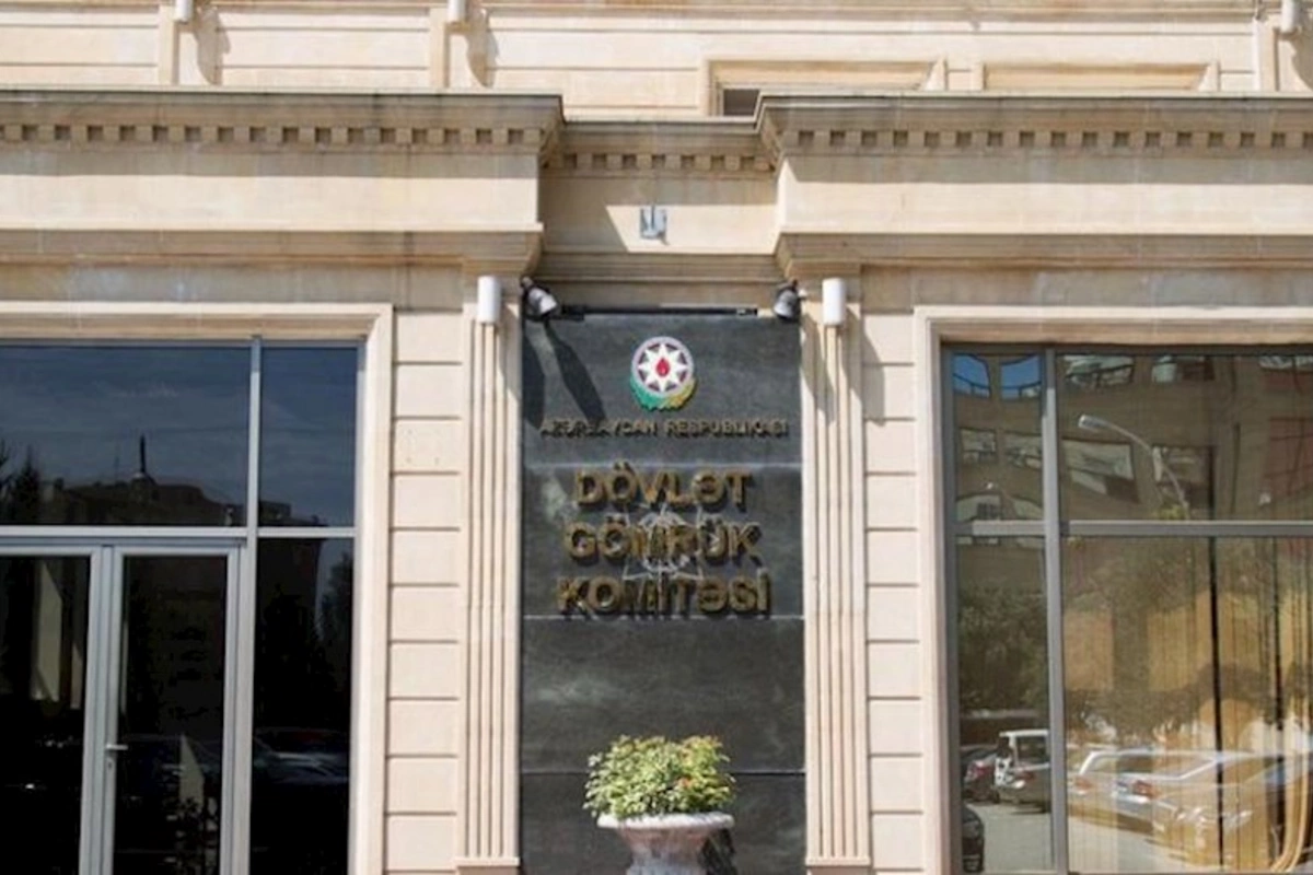 Azərbaycanda ərazi və ixtisaslaşdırılmış gömrük idarələrinin sayı artırıldı