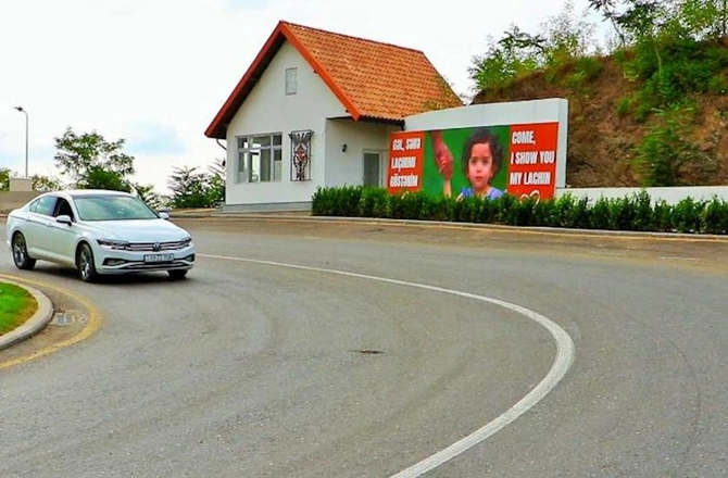 Laçında şəhərdaxili yollar asfaltlanır — VİDEO/FOTO