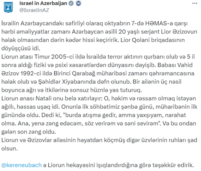 İsrail səfirliyi: HƏMAS-la döyüşlərdə öldürülən azərbaycanəsilli hərbçinin babası Qarabağda şəhid olub