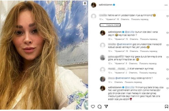 Xatirədən həyat yoldaşı ilə boşanması iddialarına cavab — FOTO Xatirədən həyat yoldaşı ilə boşanması iddialarına cavab — FOTO