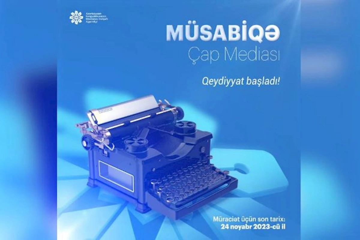 MEDİA qəzetlər üçün müsabiqə elan etdi