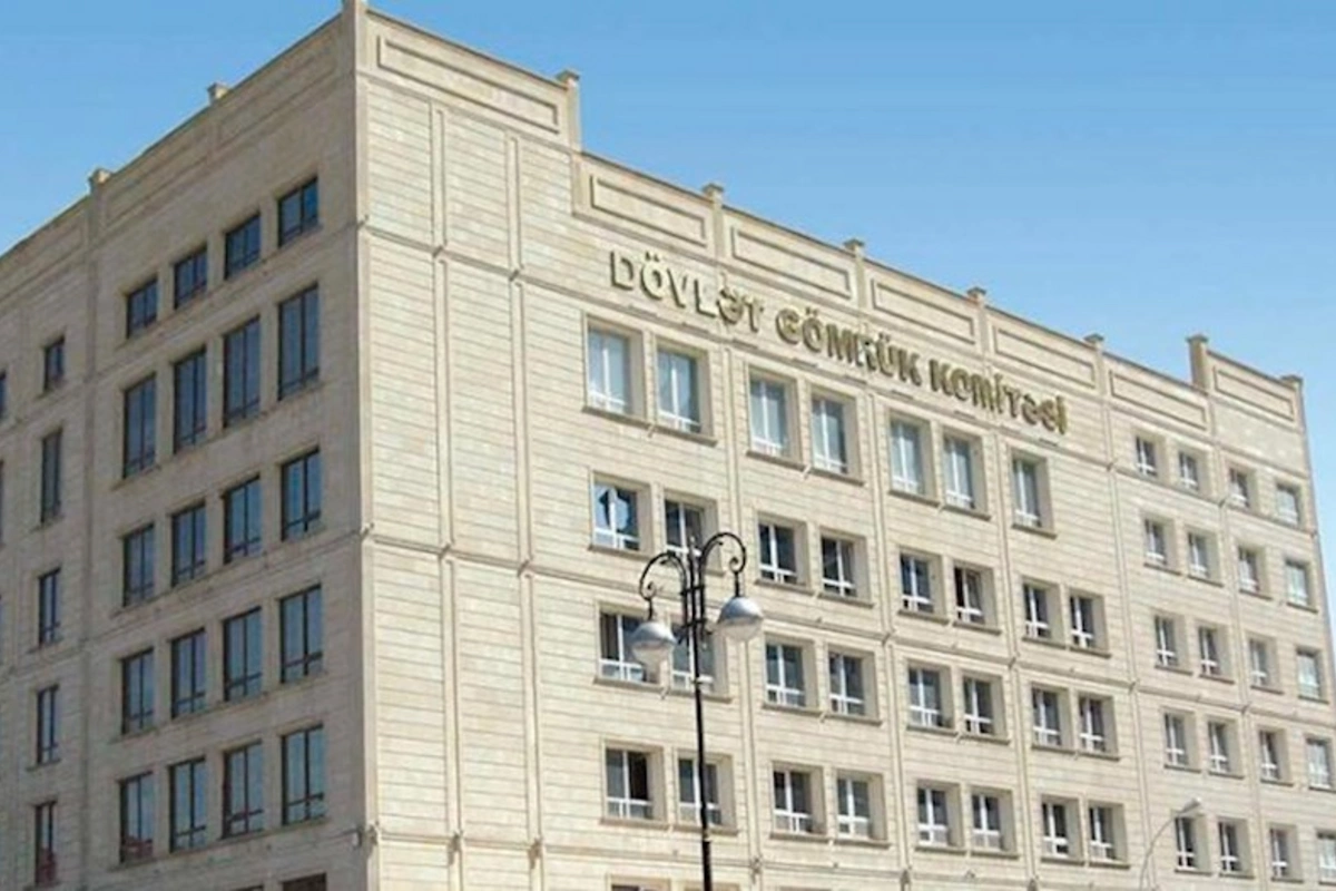 Gömrük Komitəsi ilə bağlı DƏYİŞİKLİK