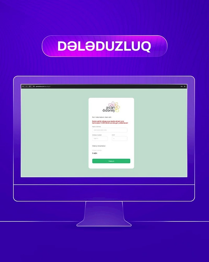 Saxta lotereya kampaniyası ilə bağlı XƏBƏRDARLIQ