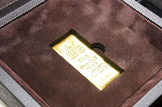 “AzerGold” Heydər Əliyevin 100 illiyinə həsr olunmuş qızıl sikkənin təqdimatını keçirdi — FOTOLAR