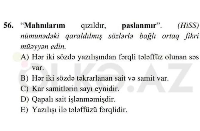 Hissin mahnısının sözlərinin imtahan bazasına salınmasına DİM-dən REAKSİYA — FOTO