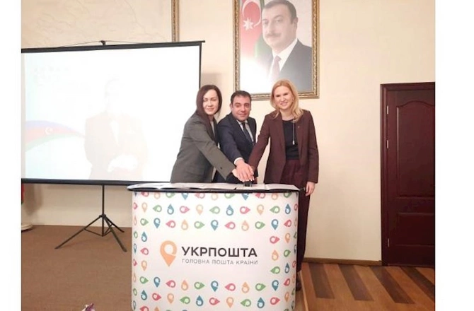 Kiyevdə Ulu Öndərin 100 illiyinə həsr edilən poçt markası dəstinin təqdimatı olub — VİDEO Kiyevdə Ulu Öndərin 100 illiyinə həsr edilən poçt markası dəstinin təqdimatı olub — VİDEO