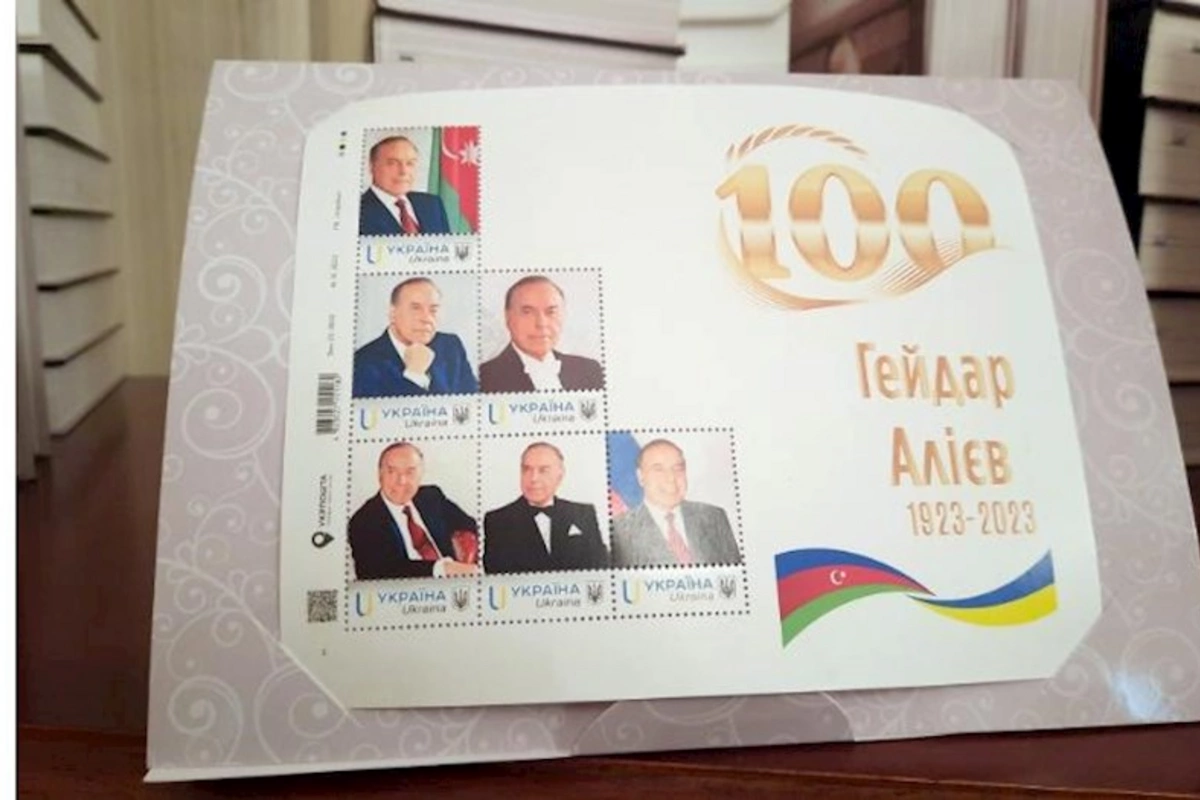 Kiyevdə Ulu Öndərin 100 illiyinə həsr edilən poçt markası dəstinin təqdimatı olub — VİDEO