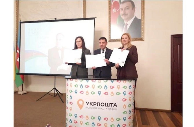 Kiyevdə Ulu Öndərin 100 illiyinə həsr edilən poçt markası dəstinin təqdimatı olub — VİDEO Kiyevdə Ulu Öndərin 100 illiyinə həsr edilən poçt markası dəstinin təqdimatı olub — VİDEO