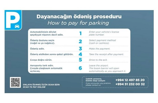 Bakı hava limanında parkinq haqqını ödəmək asanlaşdırıldı Bakı hava limanında parkinq haqqını ödəmək asanlaşdırıldı