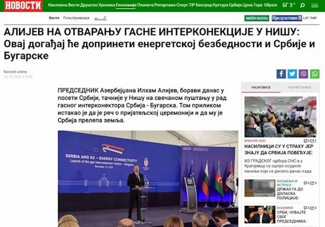 Serbiya mediası Prezident İlham Əliyevin səfərini geniş işıqlandırıb — FOTOLAR