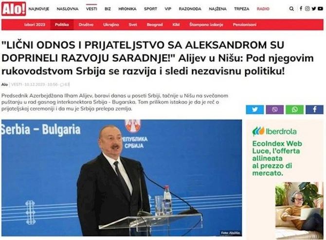 Serbiya mediası Prezident İlham Əliyevin səfərini geniş işıqlandırıb — FOTOLAR