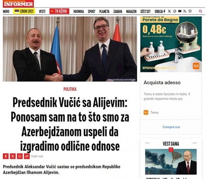 Serbiya mediası Prezident İlham Əliyevin səfərini geniş işıqlandırıb — FOTOLAR