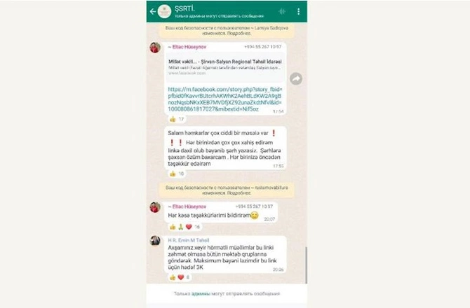 Təmizlik işçisi təyin olunan Qarabağ qazisinə qarşı kampaniya başladı — FOTOFAKTLAR Təmizlik işçisi təyin olunan Qarabağ qazisinə qarşı kampaniya başladı — FOTOFAKTLAR