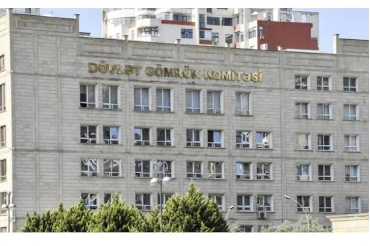 Gömrük Komitəsindən limitin endirilməsi iddiaları ilə bağlı AÇIQLAMA
