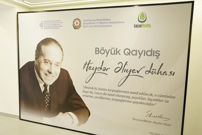 Laçında “Böyük Qayıdış: Heydər Əliyev dühası” adlı tədbir təşkil edilib — FOTOLAR Laçında “Böyük Qayıdış: Heydər Əliyev dühası” adlı tədbir təşkil edilib — FOTOLAR