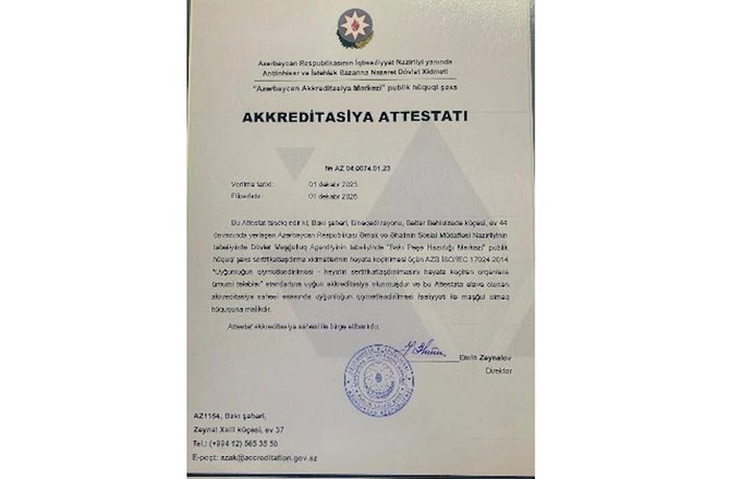 Azərbaycanda ilk dəfə peşə hazırlıq mərkəzi akkreditasiyadan keçirilib — FOTO