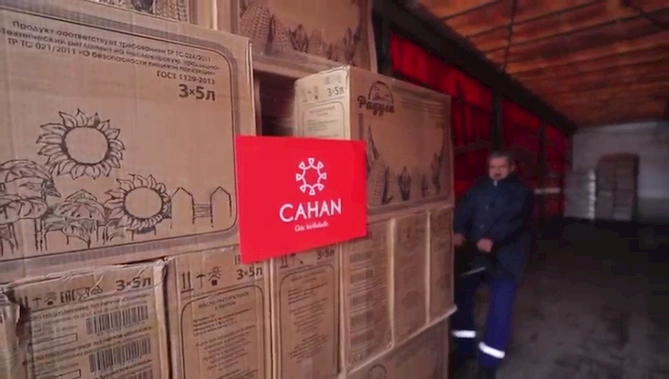 “Cahan Holdinq” zəlzələ bölgəsinə 40 tona yaxın yardım göndərdi — FOTOLAR “Cahan Holdinq” zəlzələ bölgəsinə 40 tona yaxın yardım göndərdi — FOTOLAR