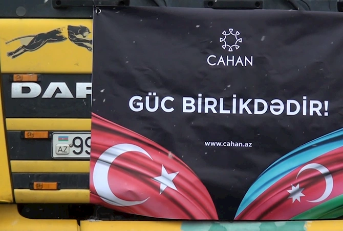 “Cahan Holdinq” zəlzələ bölgəsinə 40 tona yaxın yardım göndərdi — FOTOLAR “Cahan Holdinq” zəlzələ bölgəsinə 40 tona yaxın yardım göndərdi — FOTOLAR