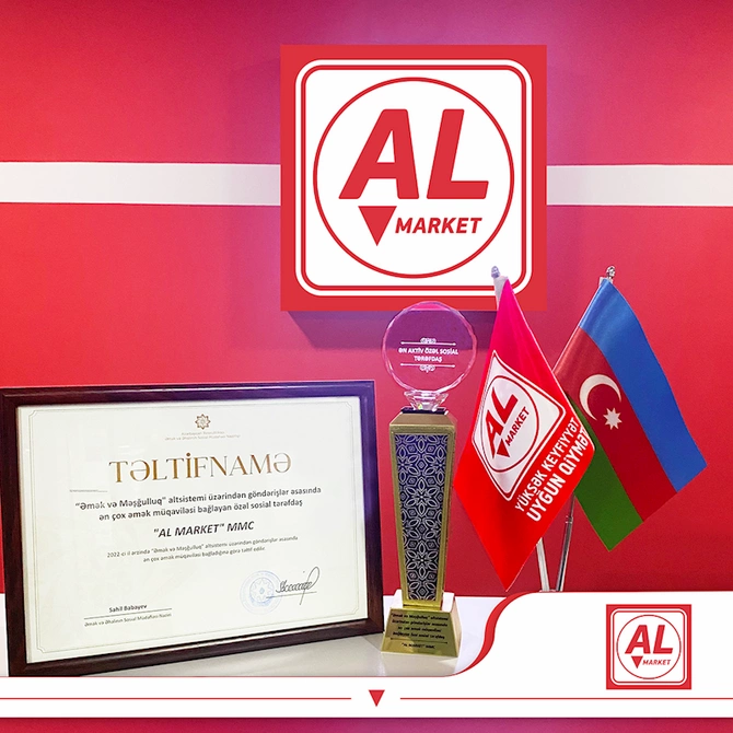 Nazirlik AL Marketi mükafatlandırdı — FOTO Nazirlik AL Marketi mükafatlandırdı — FOTO