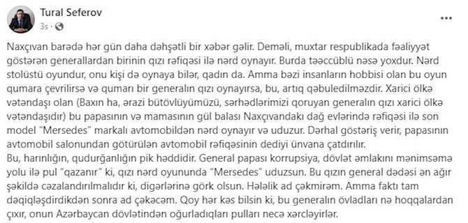 Naxçıvandan ŞOK XƏBƏR: Generalın qızı qumarda “Mersedes” uduzub?