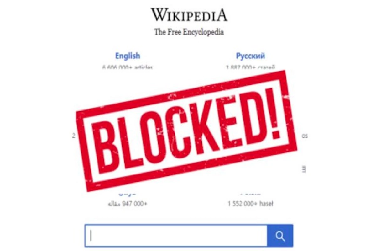 Pakistanda Wikipedia bloklanıb