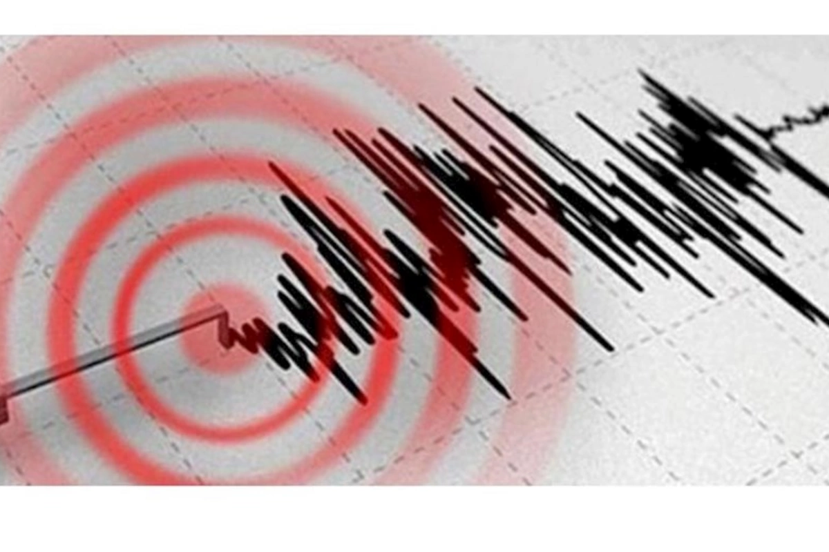 HAARP nədir, süni zəlzələlər yarada bilərmi?