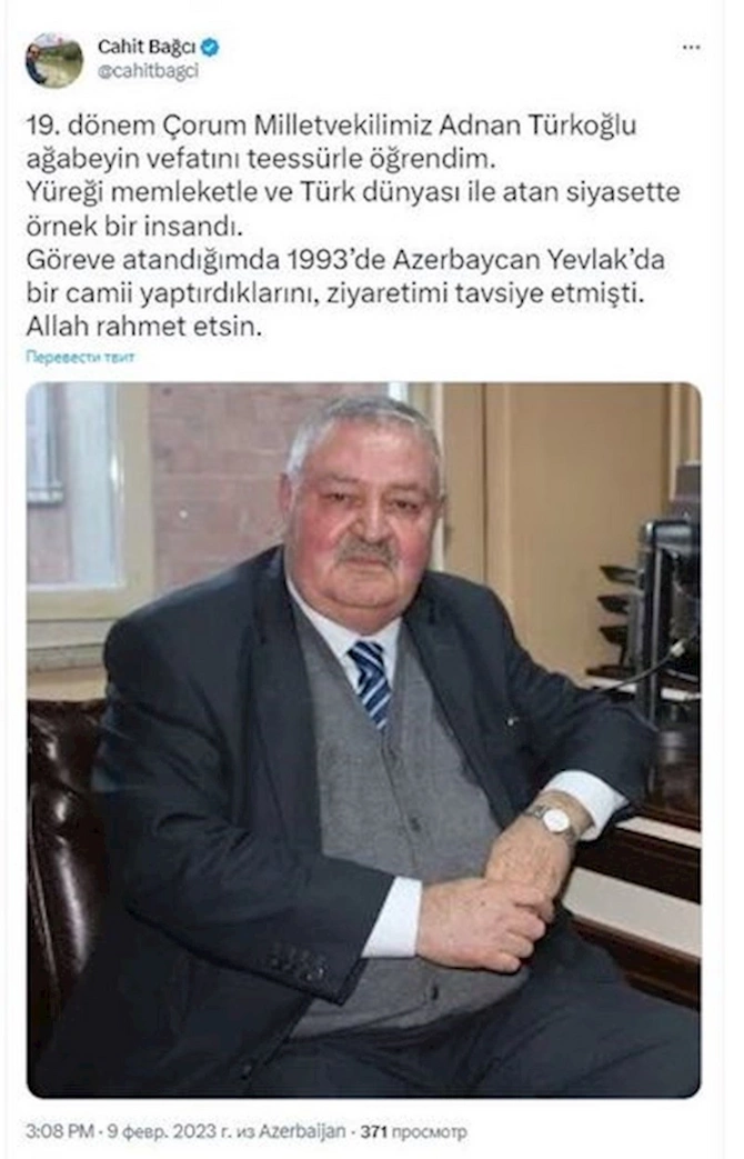 Yevlaxda məscid tikdirən türkiyəli deputat vəfat etdi — FOTO