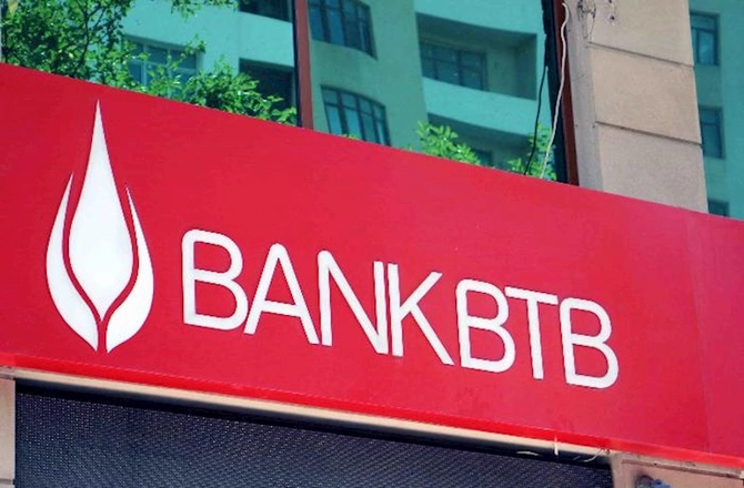 Gələcəyi olmayan banklar — ADLAR Gələcəyi olmayan banklar — ADLAR