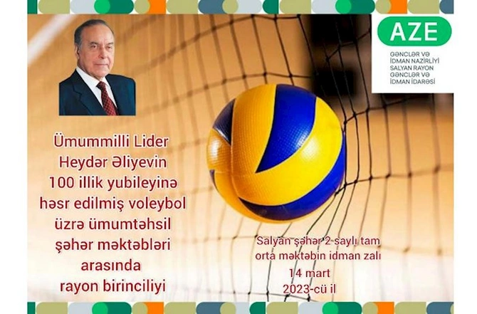 Salyanda Heydər Əliyevin 100 illik yubileyinə həsr edilmiş voleybol turniri keçirilib — FOTOLAR Salyanda Heydər Əliyevin 100 illik yubileyinə həsr edilmiş voleybol turniri keçirilib — FOTOLAR