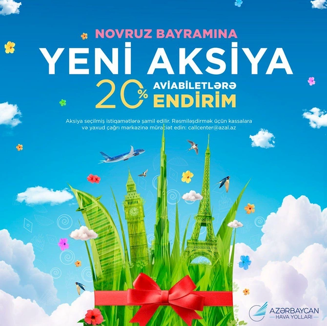 AZAL öz sərnişinlərinə Novruz bayramı münasibətilə endirim hədiyyə edir AZAL öz sərnişinlərinə Novruz bayramı münasibətilə endirim hədiyyə edir
