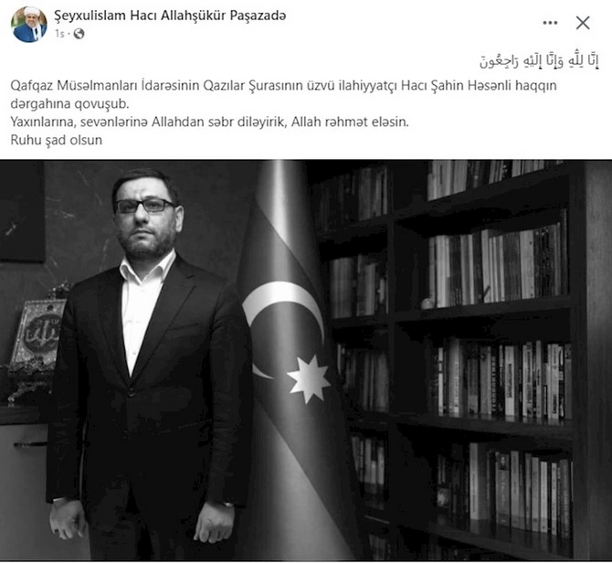 Şeyxdən Hacı Şahinlə bağlı paylaşım — FOTO