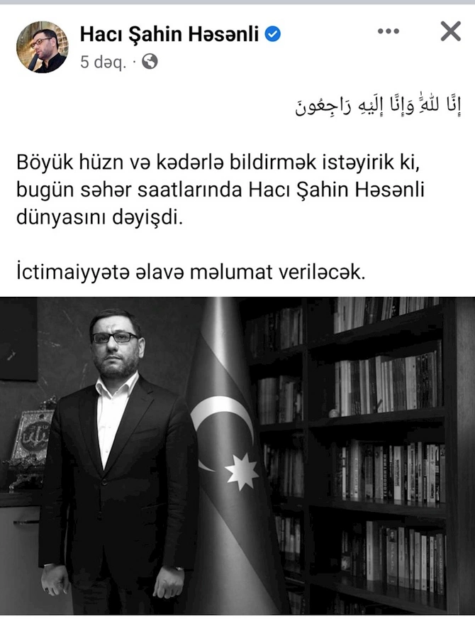 Hacı Şahin vəfat etdi — FOTO