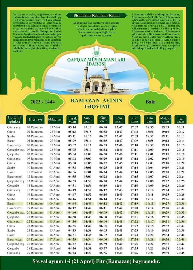 Azərbaycanda Ramazan ayı başlayıb