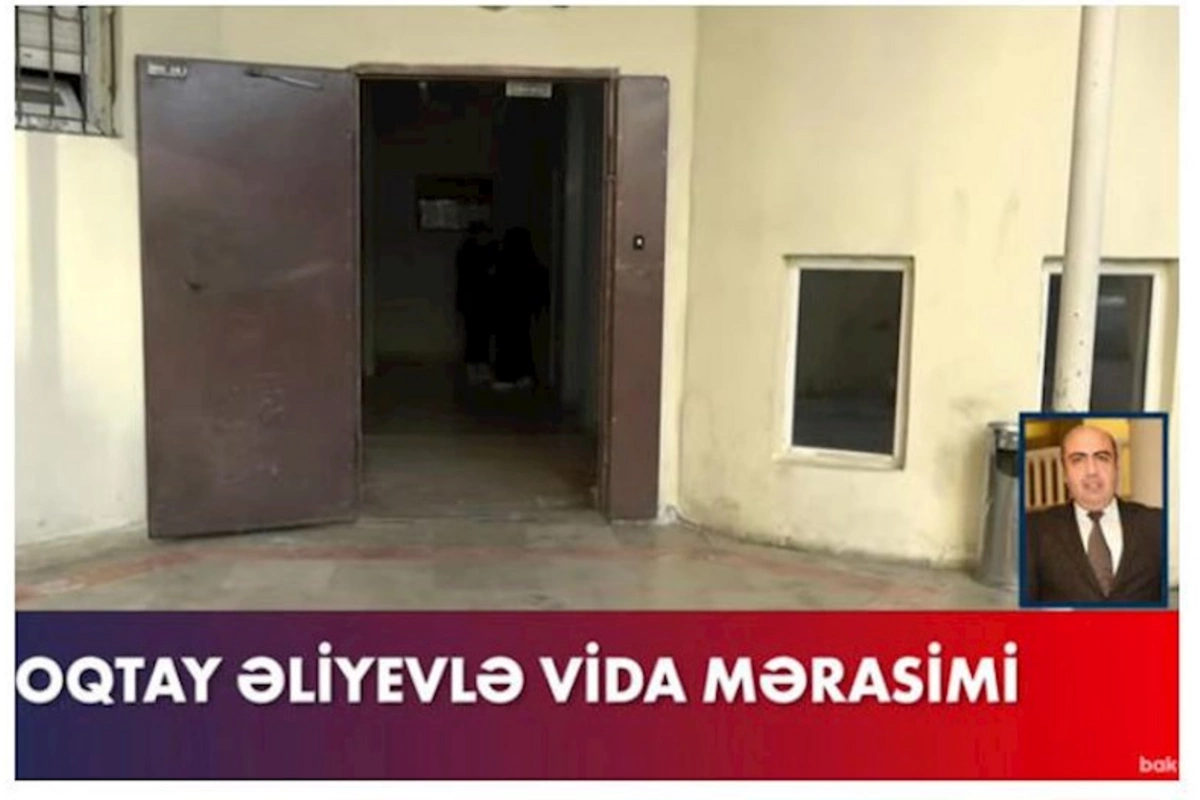 Oqtay Əliyevlə vida mərasimi başlayıb — CANLI YAYIM