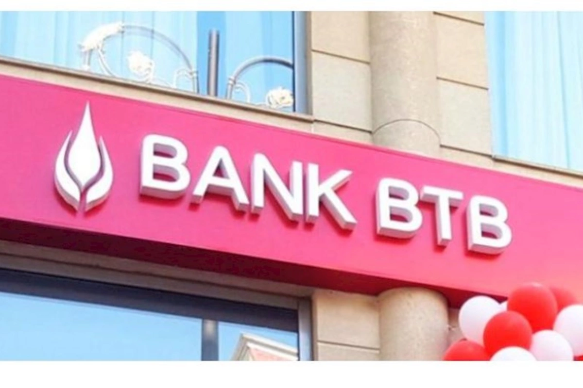 Azərbaycanda bank kredit verilişinə məhdudiyyət qoydu