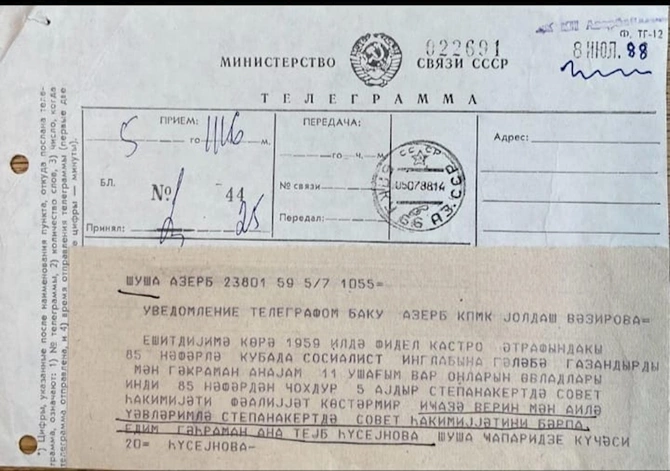 Şuşalı 11 uşaq anasının 35 il əvvəl Vəzirova vurduğu TELEQRAM —İcazə verin Stepanakertdə sovet hakimiyyətini bərpa edim /TARİX Şuşalı 11 uşaq anasının 35 il əvvəl Vəzirova vurduğu TELEQRAM —İcazə verin Stepanakertdə sovet hakimiyyətini bərpa edim /TARİX