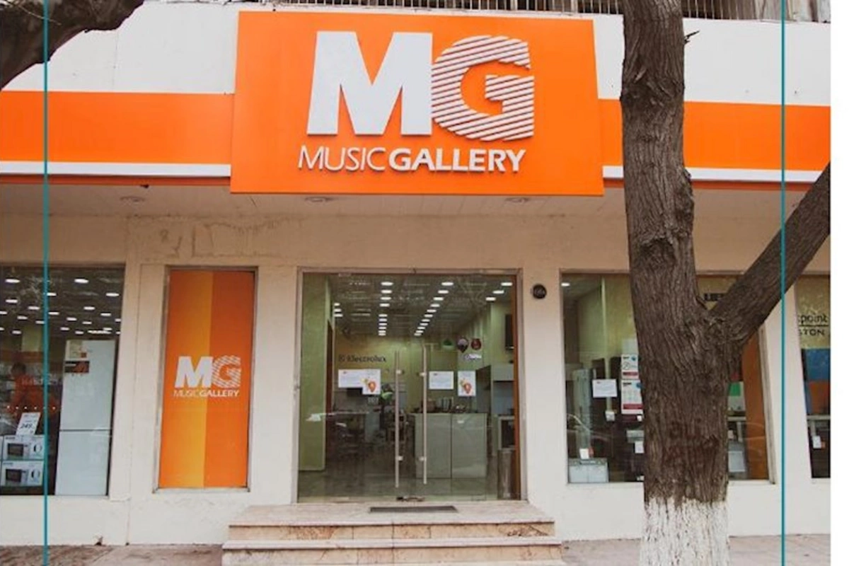 “Music Gallery” satıldı