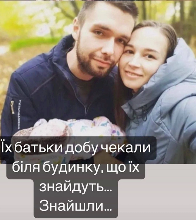 Rusiya hərbiçiləri 8 aylıq körpəni öldürdü — FOTO Rusiya hərbiçiləri 8 aylıq körpəni öldürdü — FOTO