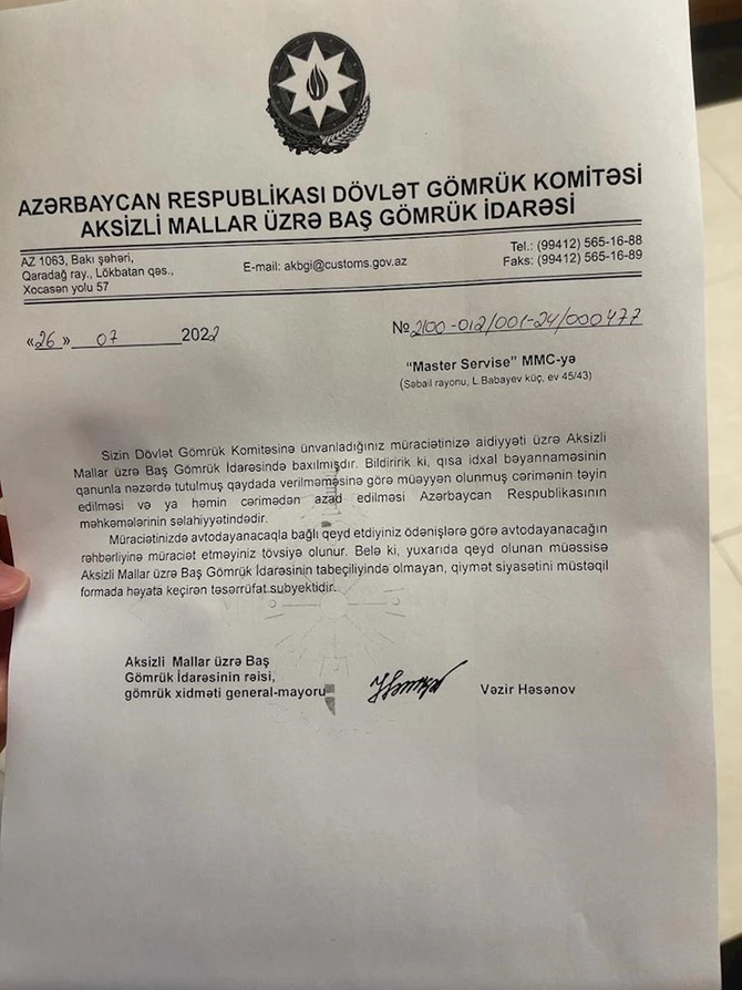 ABŞ-dan avtomobil gətirmək istəyənlərin DİQQƏTİNƏ! ABŞ-dan avtomobil gətirmək istəyənlərin DİQQƏTİNƏ!