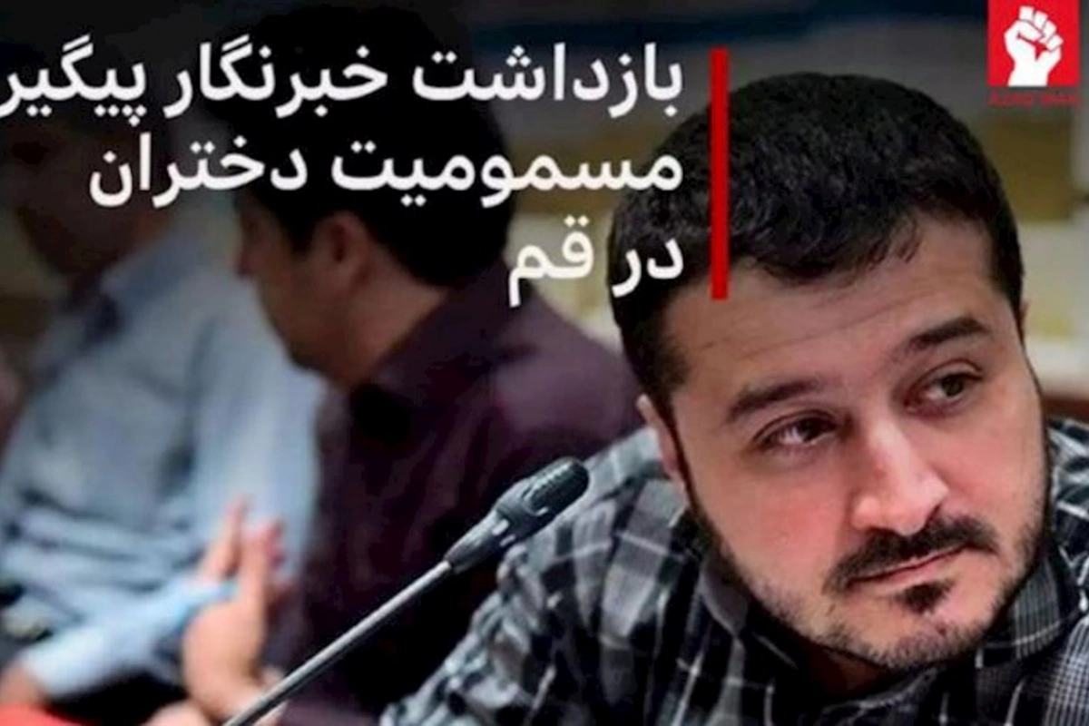 İranda zəhərlənmələrlə bağlı xəbər yayan jurnalist saxlanıldı — FOTO