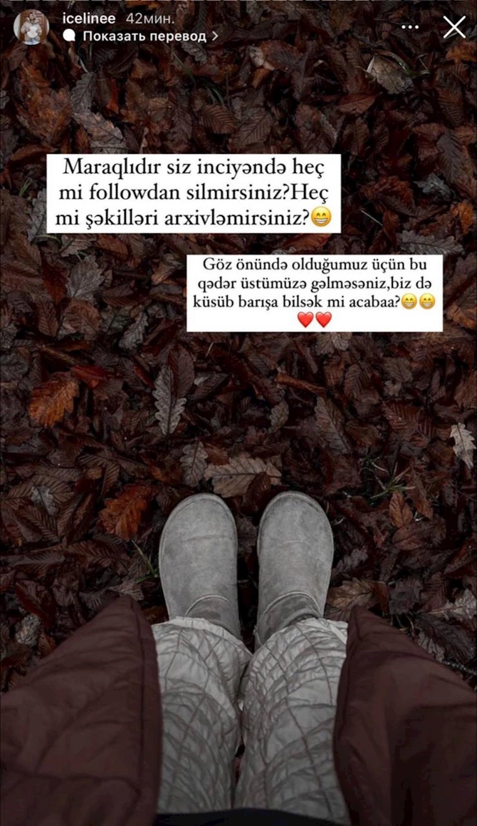 Ayrıldığı deyilən İlkin Həsəninin xanımından AÇIQLAMA — FOTO