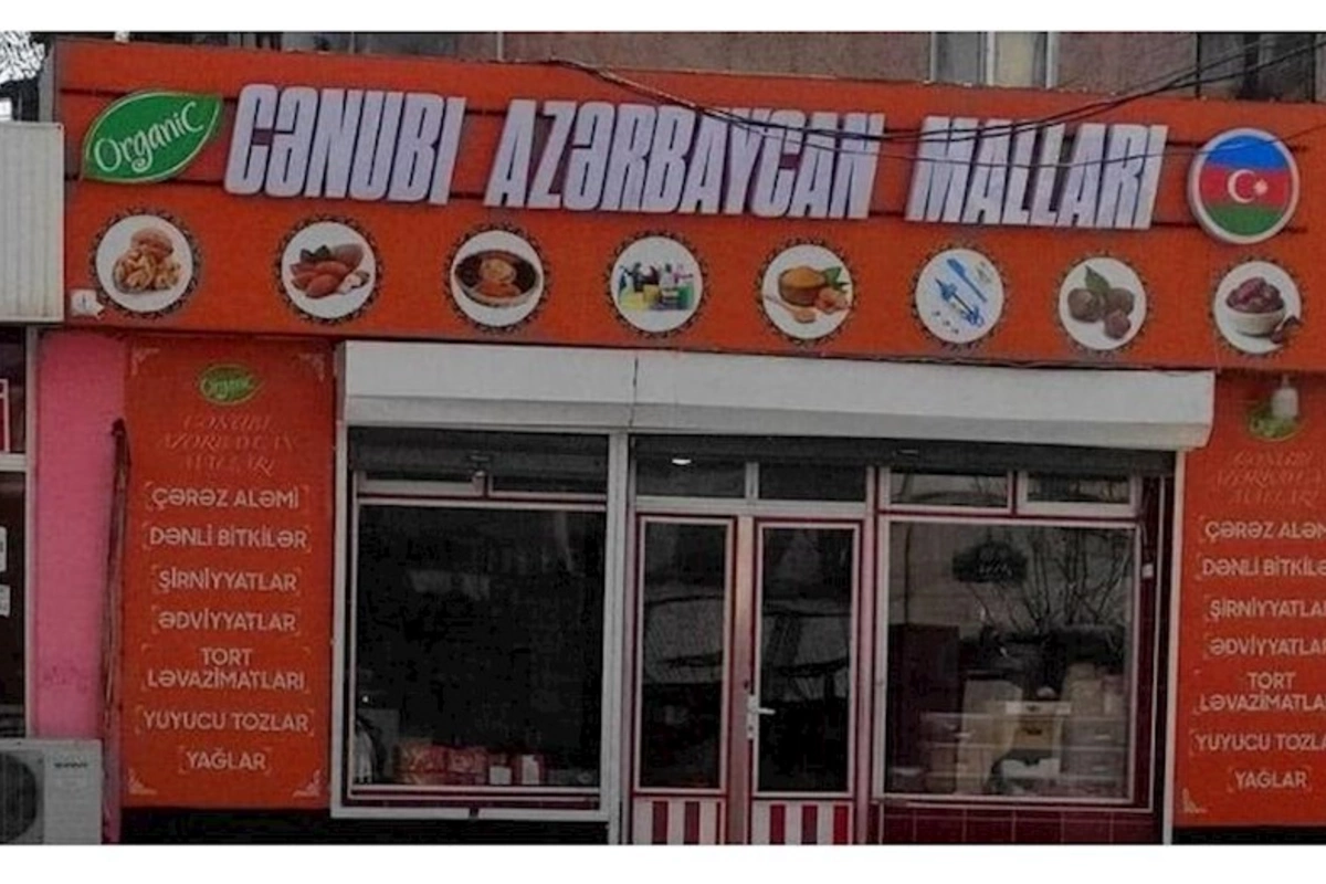 İran məhsulları satılan bütün mağazaların adları dəyişdirilir