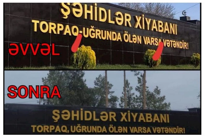 Başçının müavinindən Şəhidlər xiyabanındakı səhvə REAKSİYA: “Boş-boş işlərlə məşğuldurlar” — FOTO