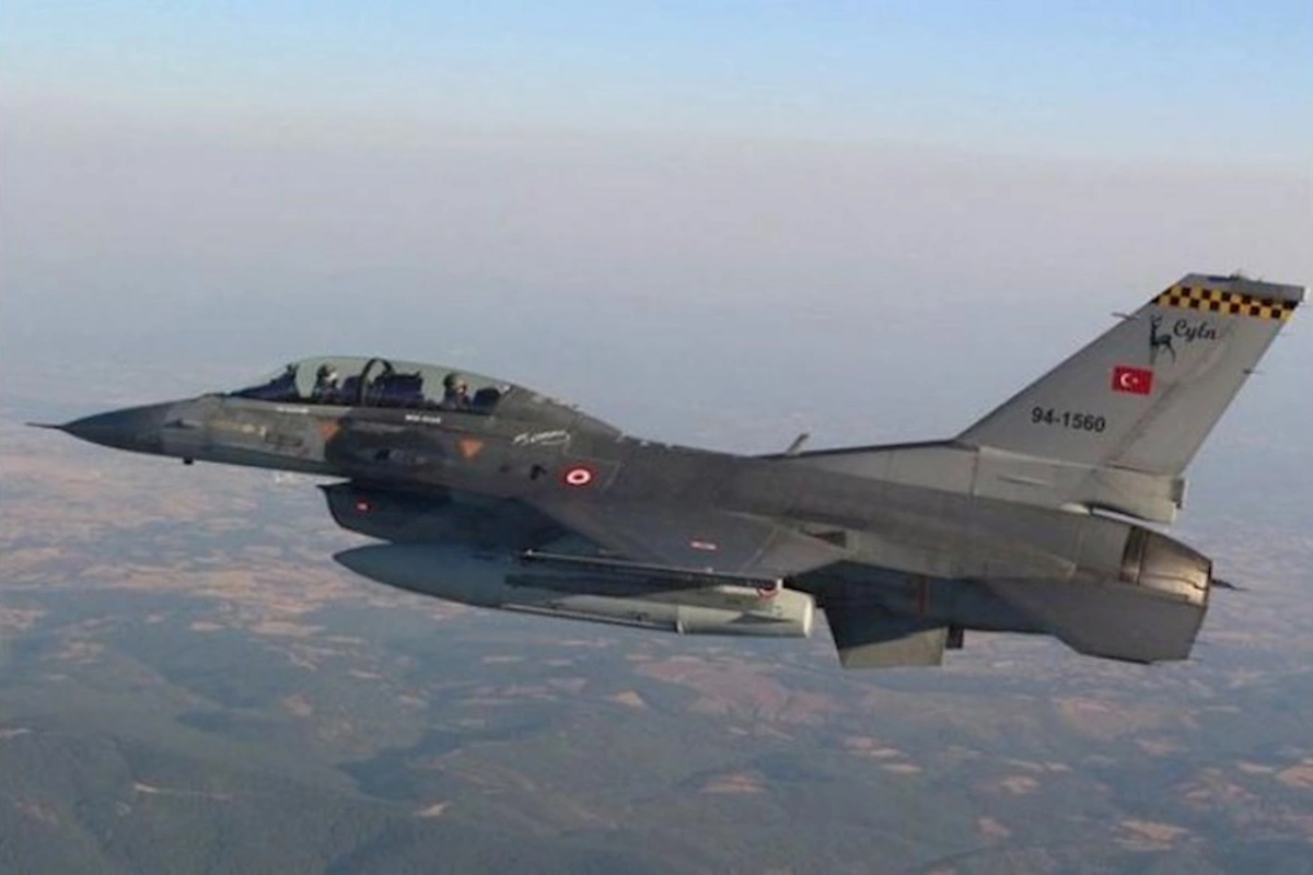 ABŞ Türkiyə ilə bağlı qərar qəbul etdi