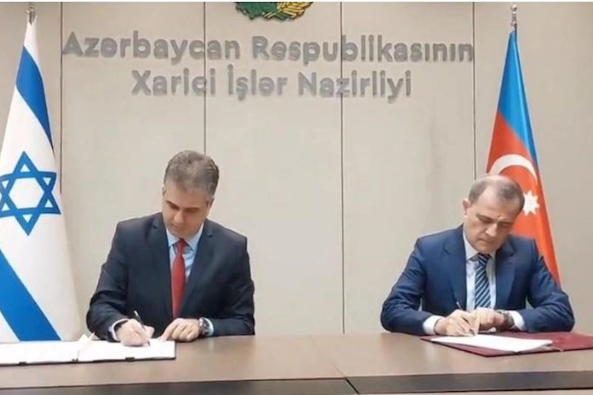 Azərbaycan və İsrail arasında təhsil sahəsində əməkdaşlıq Proqramı imzalandı