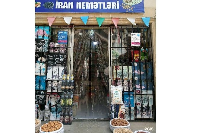 Bakıdakı İrana aid “ocaq”lar söndürülsün! — Tibb ocaqları da həmçinin Bakıdakı İrana aid “ocaq”lar söndürülsün! — Tibb ocaqları da həmçinin