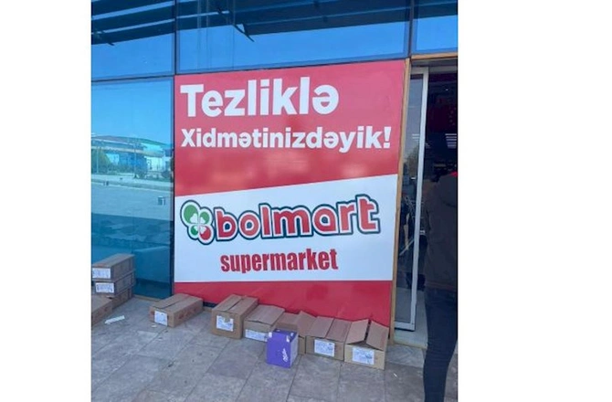 Talıbova məxsus ticarət mərkəzi bağlandı — FOTOLAR