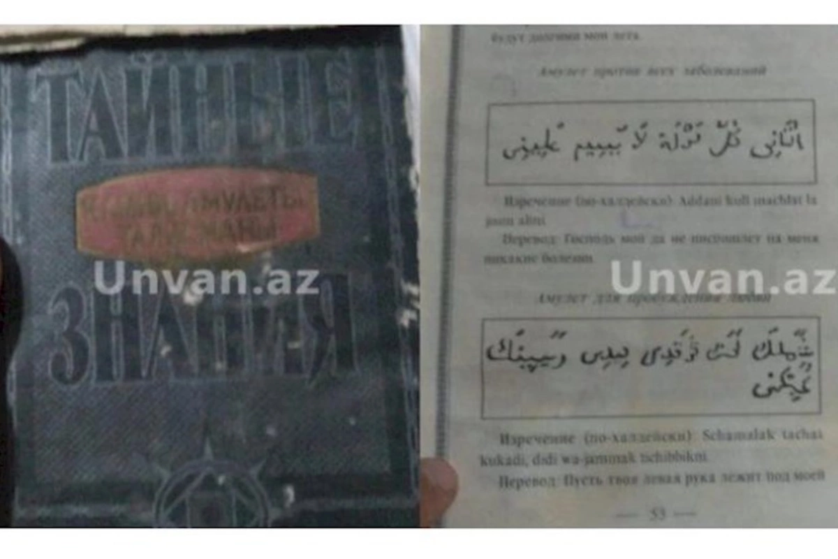 Bakıda cadu kitabı satılır — ŞOK QİYMƏT (FOTOLAR)